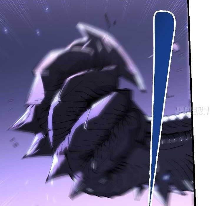 Martial Evolution: Start by Awakening the King of Monsters - Chapter 39 - Page 29