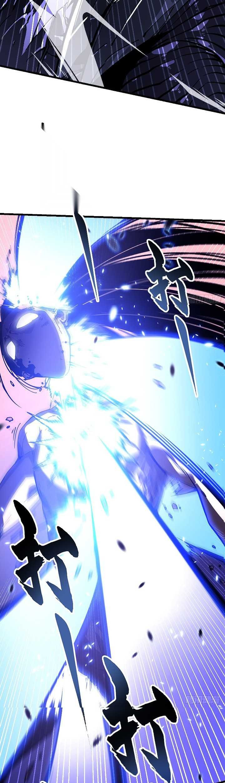 Martial Evolution: Start by Awakening the King of Monsters - Chapter 39 - Page 36