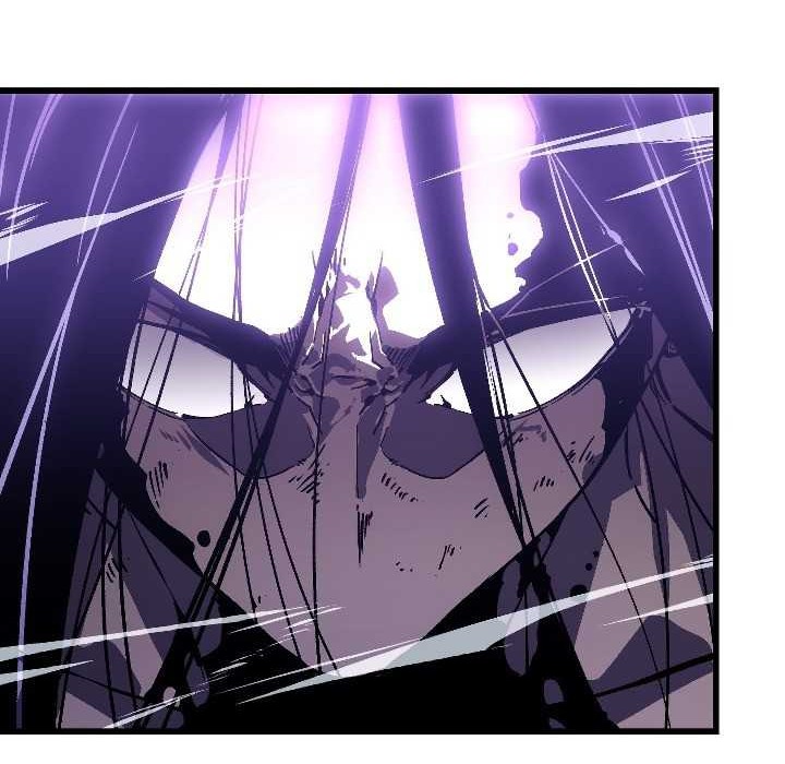 Martial Evolution: Start by Awakening the King of Monsters - Chapter 39 - Page 39