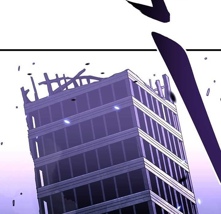 Martial Evolution: Start by Awakening the King of Monsters - Chapter 39 - Page 3