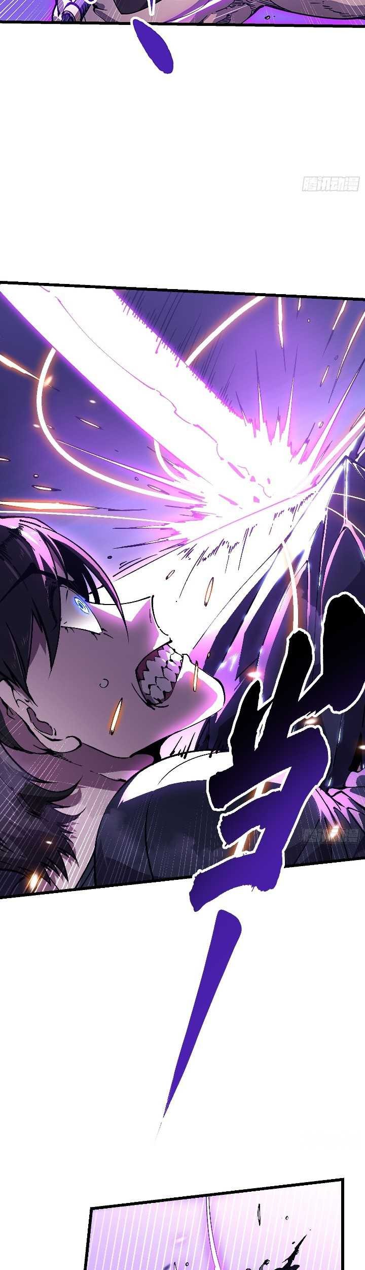 Martial Evolution: Start by Awakening the King of Monsters - Chapter 39 - Page 8