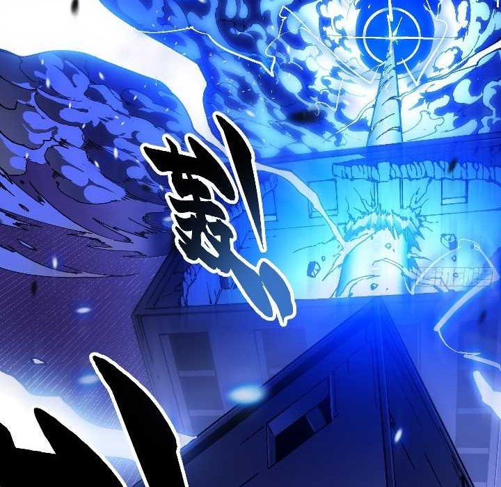 Martial Evolution: Start by Awakening the King of Monsters - Chapter 39 - Page 11