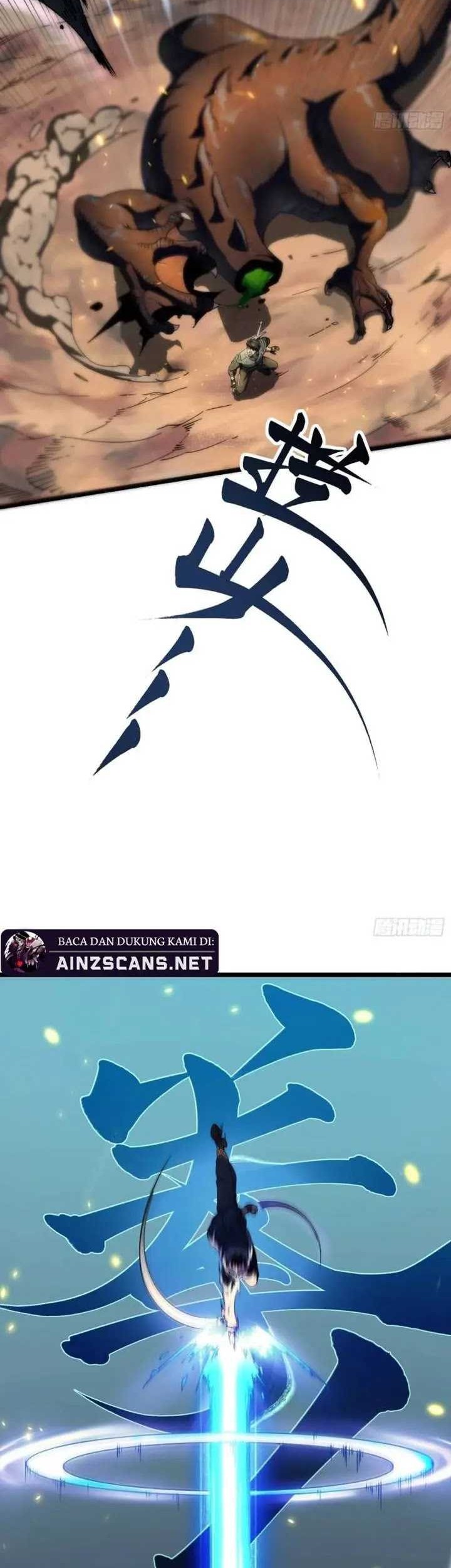 Martial Evolution: Start by Awakening the King of Monsters - Chapter 4 - Page 5