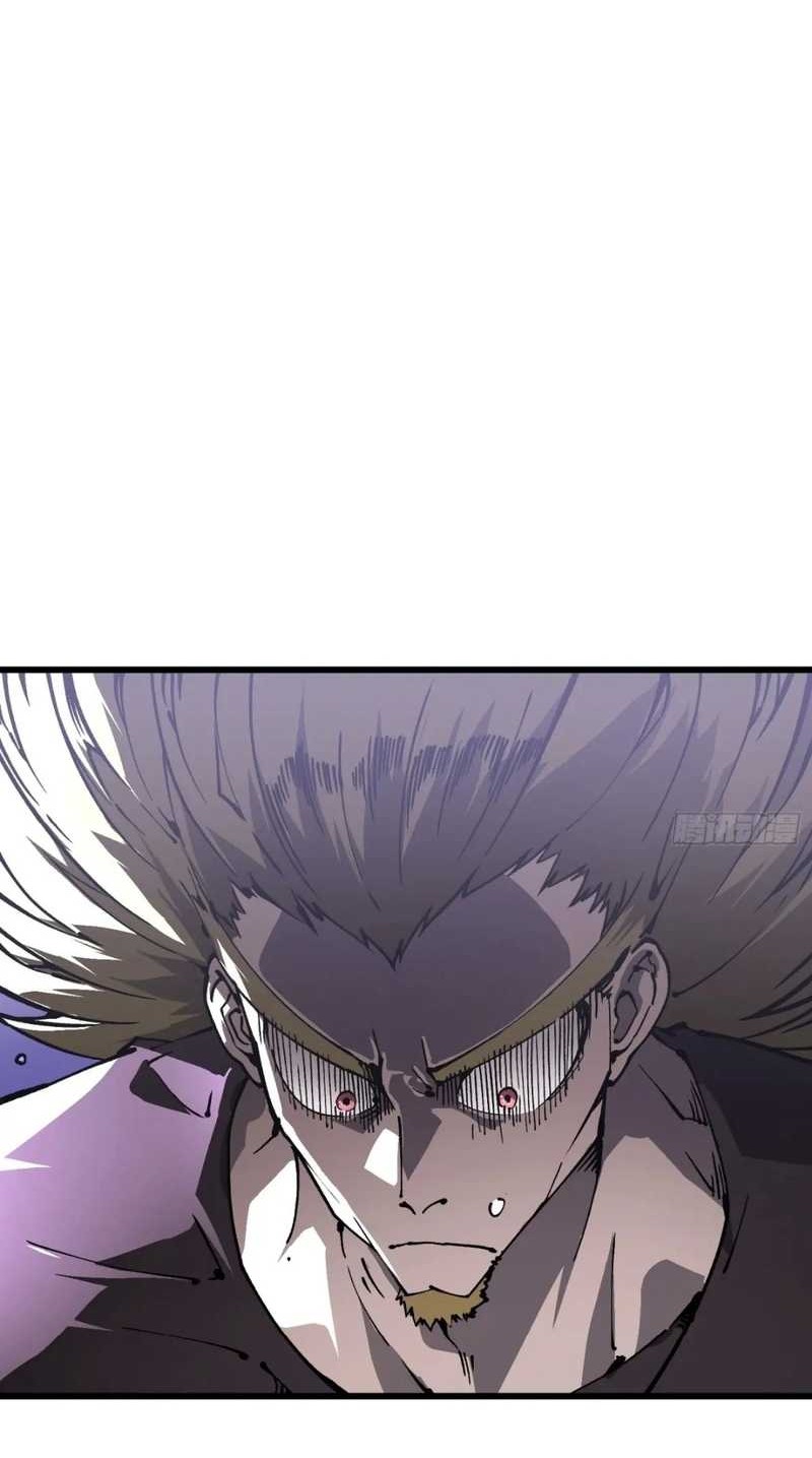 Martial Evolution: Start by Awakening the King of Monsters - Chapter 40 - Page 20