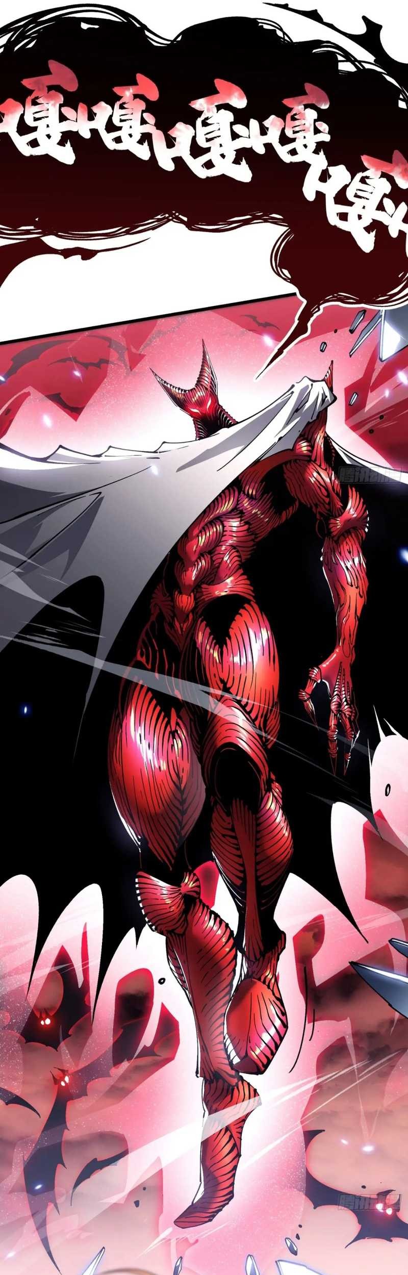 Martial Evolution: Start by Awakening the King of Monsters - Chapter 40 - Page 44