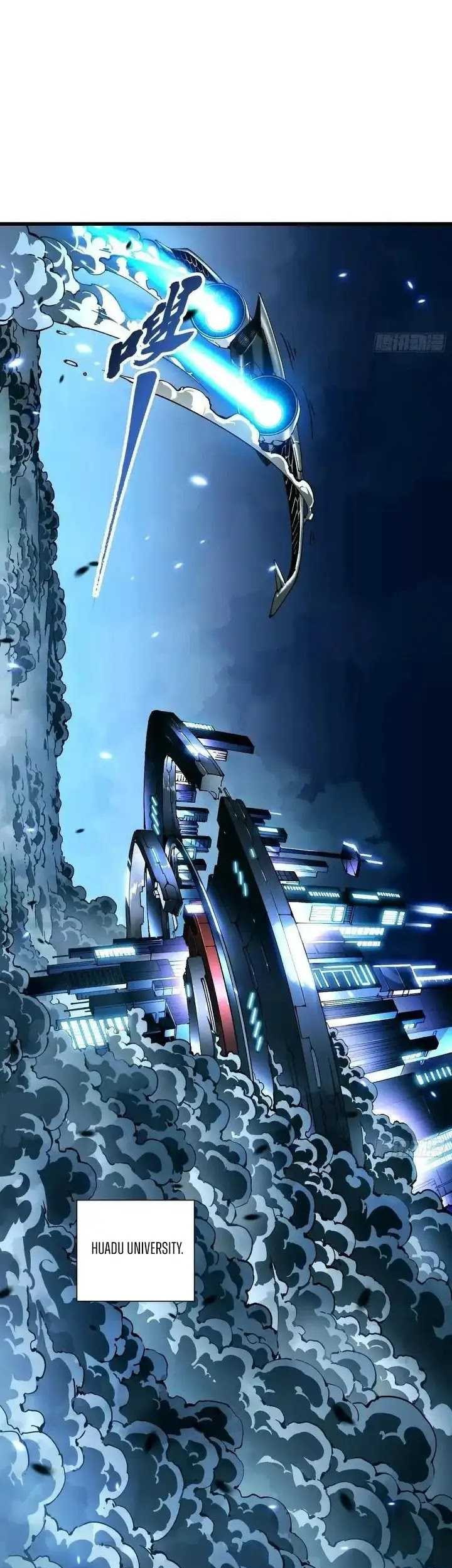 Martial Evolution: Start by Awakening the King of Monsters - Chapter 41 - Page 22