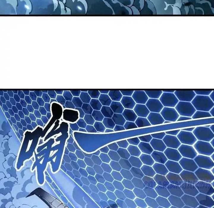 Martial Evolution: Start by Awakening the King of Monsters - Chapter 41 - Page 23