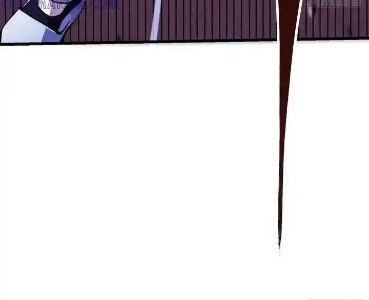 Martial Evolution: Start by Awakening the King of Monsters - Chapter 41 - Page 45