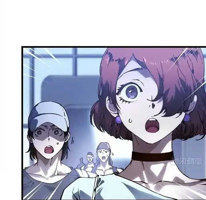 Martial Evolution: Start by Awakening the King of Monsters - Chapter 41 - Page 15