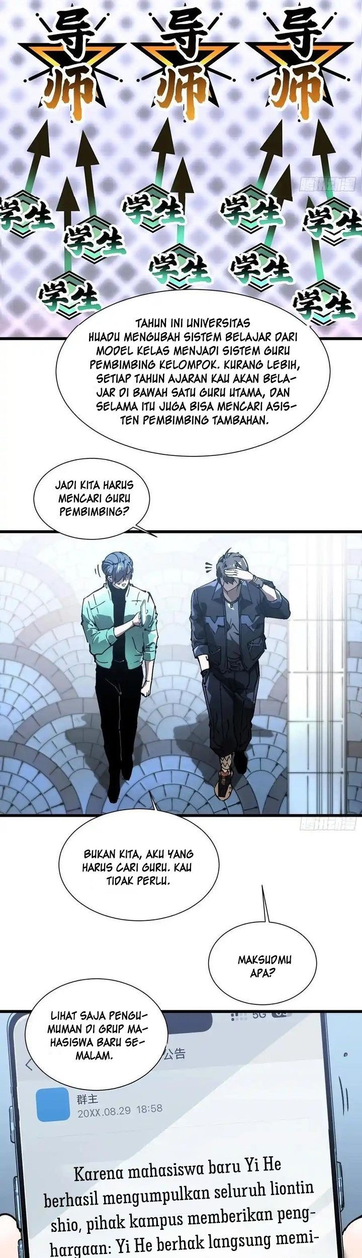 Martial Evolution: Start by Awakening the King of Monsters - Chapter 42 - Page 25