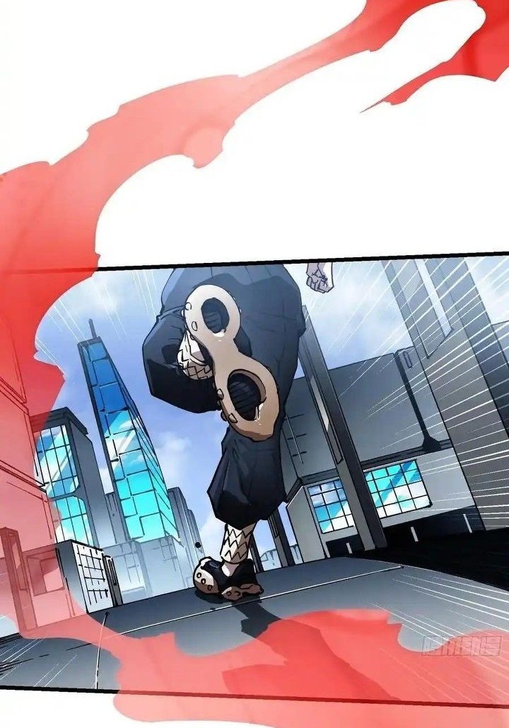 Martial Evolution: Start by Awakening the King of Monsters - Chapter 42 - Page 30