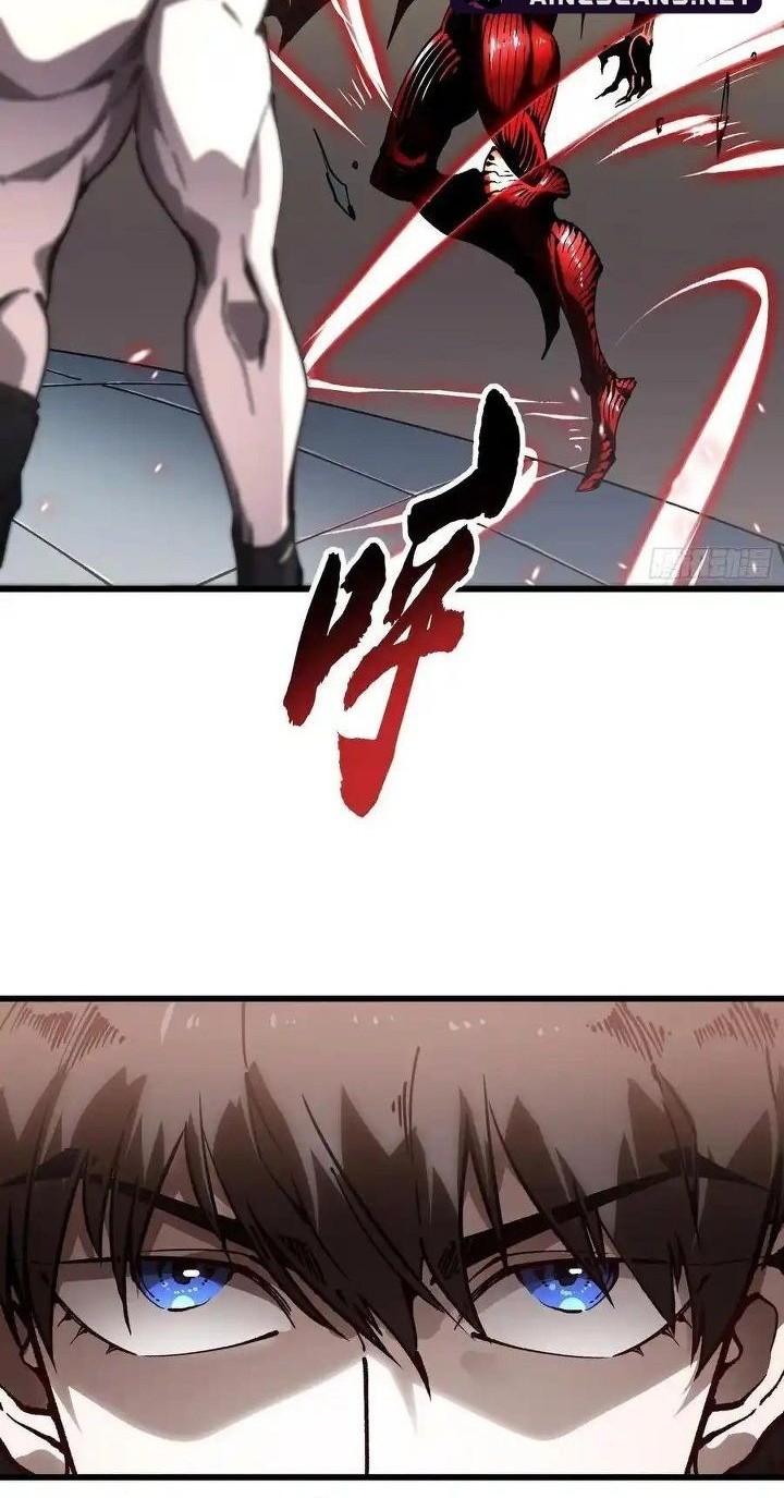 Martial Evolution: Start by Awakening the King of Monsters - Chapter 42 - Page 8