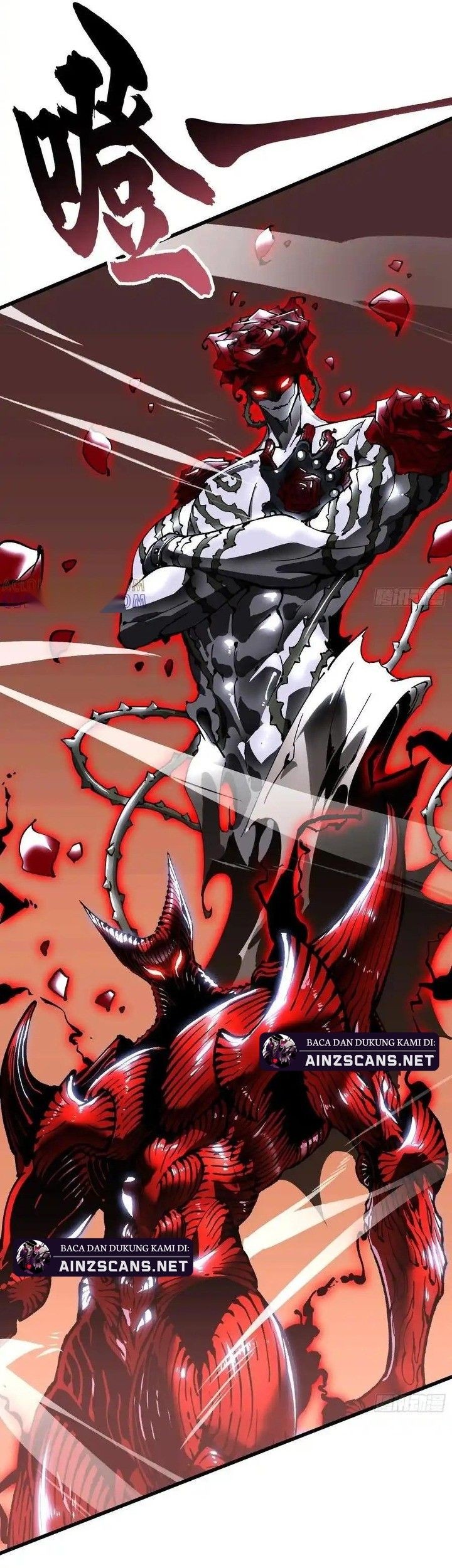 Martial Evolution: Start by Awakening the King of Monsters - Chapter 42 - Page 11