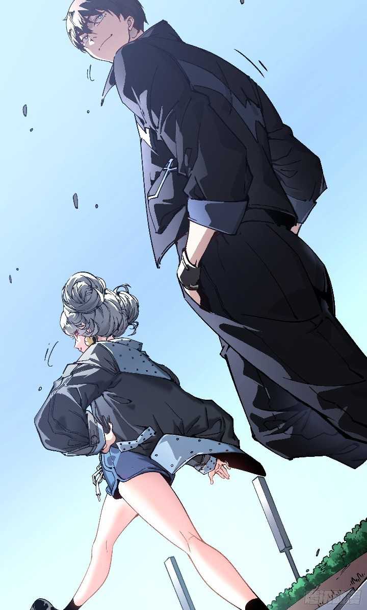 Martial Evolution: Start by Awakening the King of Monsters - Chapter 43 - Page 40