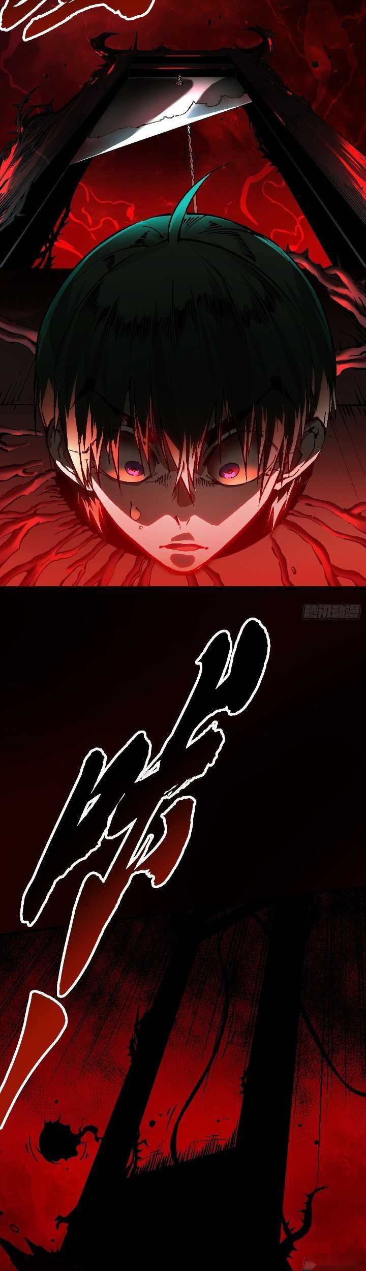 Martial Evolution: Start by Awakening the King of Monsters - Chapter 43 - Page 10