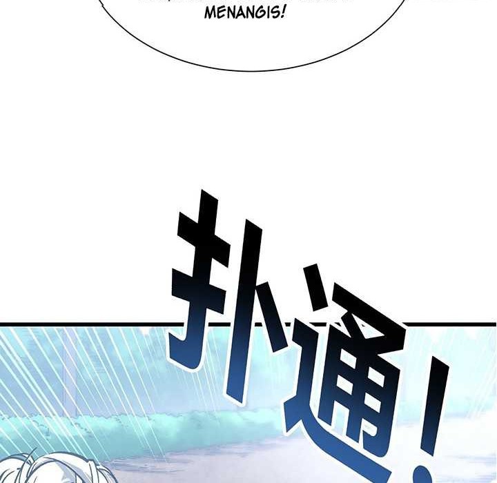 Martial Evolution: Start by Awakening the King of Monsters - Chapter 43 - Page 17