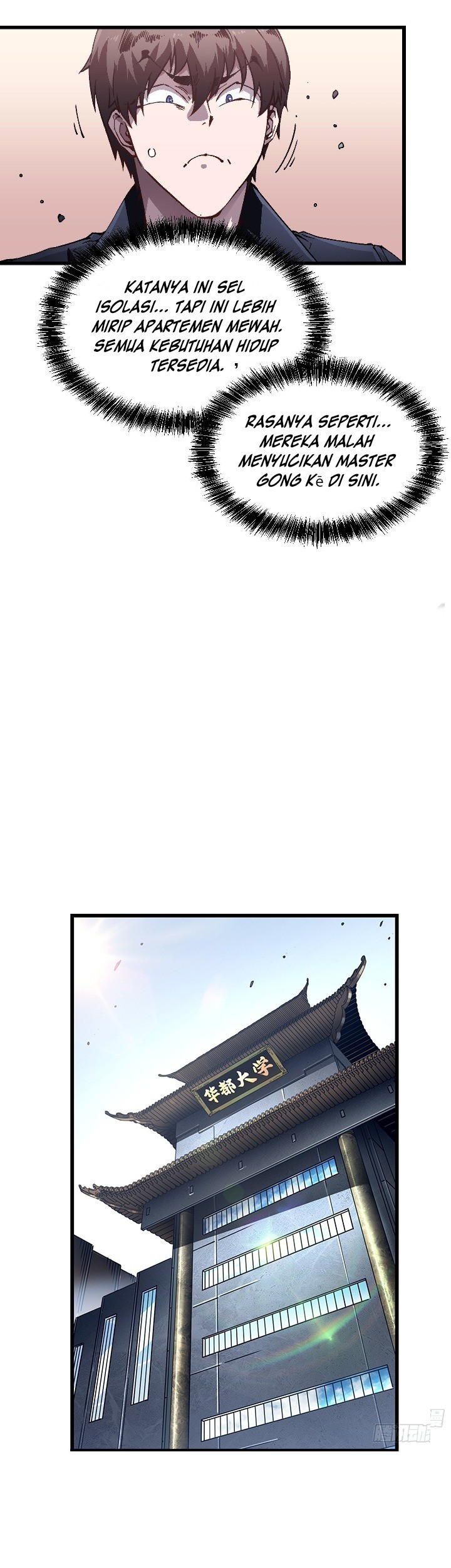 Martial Evolution: Start by Awakening the King of Monsters - Chapter 44 - Page 18