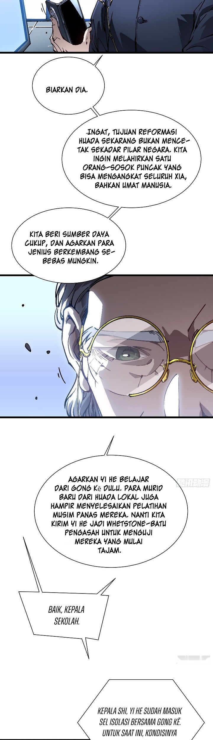 Martial Evolution: Start by Awakening the King of Monsters - Chapter 44 - Page 20