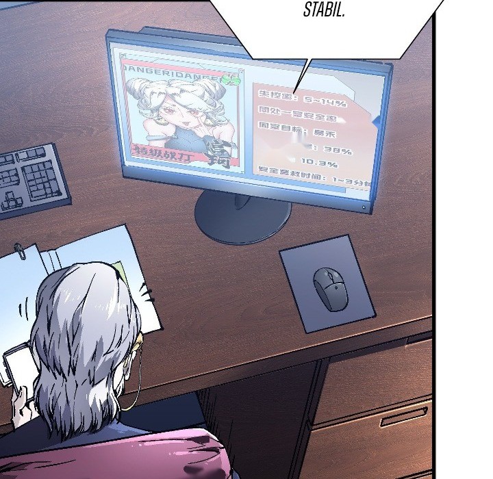 Martial Evolution: Start by Awakening the King of Monsters - Chapter 44 - Page 21