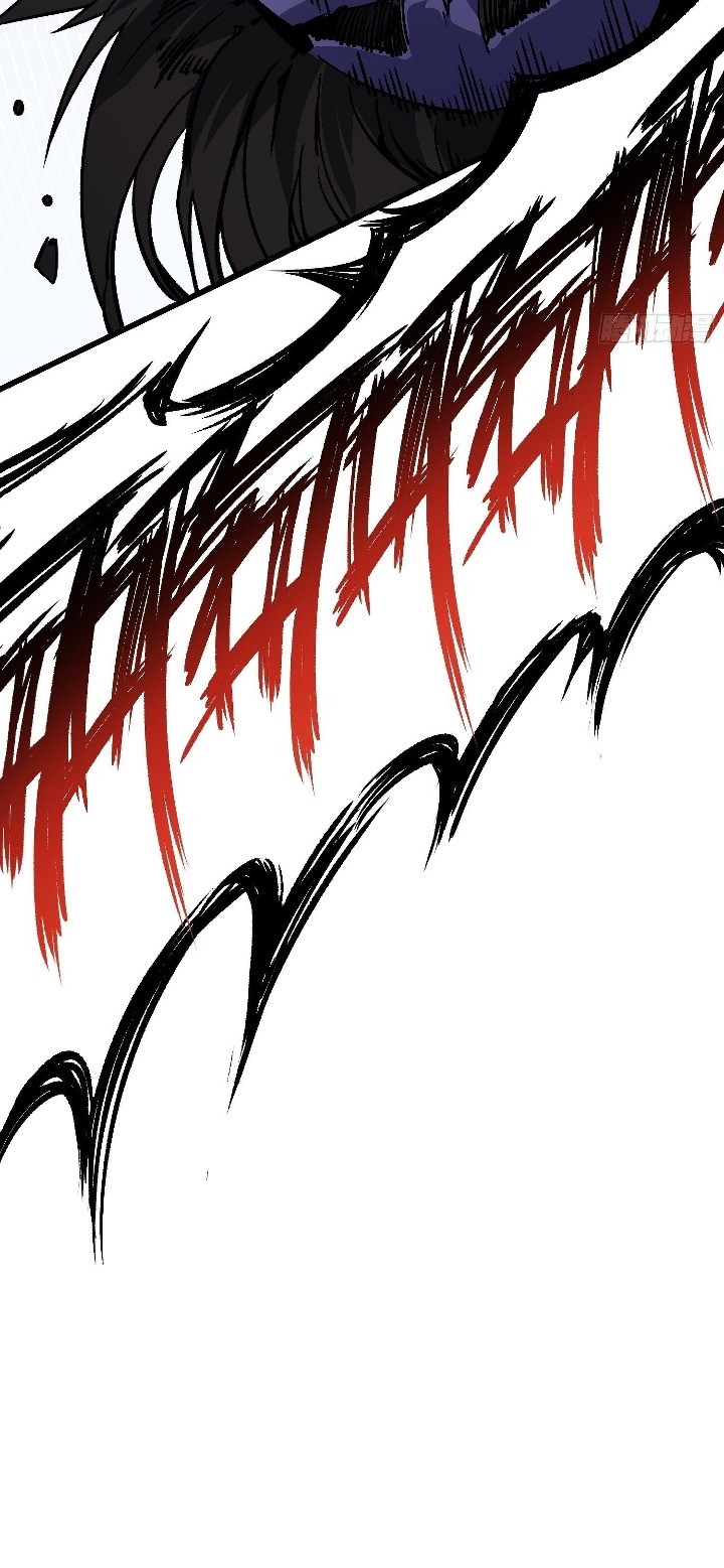 Martial Evolution: Start by Awakening the King of Monsters - Chapter 44 - Page 38