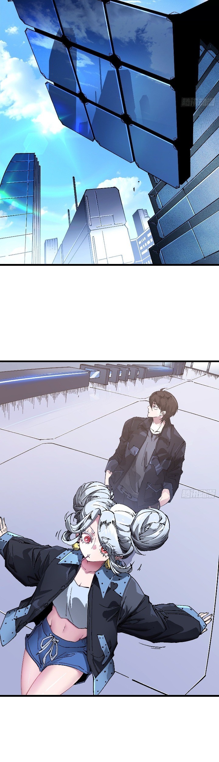 Martial Evolution: Start by Awakening the King of Monsters - Chapter 44 - Page 4