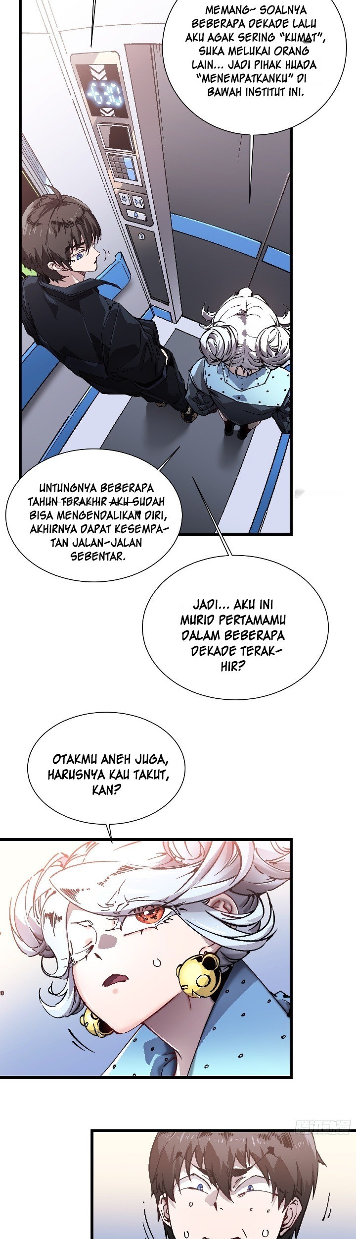 Martial Evolution: Start by Awakening the King of Monsters - Chapter 44 - Page 6