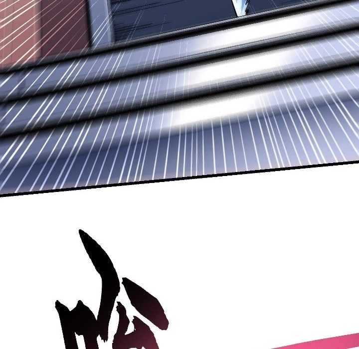 Martial Evolution: Start by Awakening the King of Monsters - Chapter 44 - Page 13