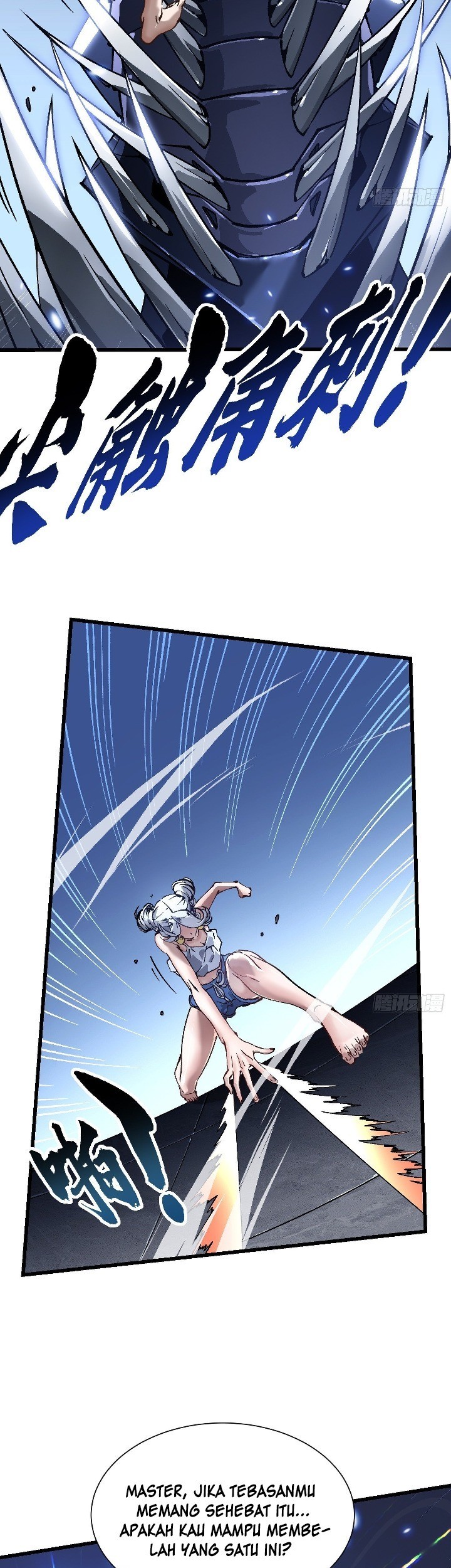 Martial Evolution: Start by Awakening the King of Monsters - Chapter 45 - Page 22