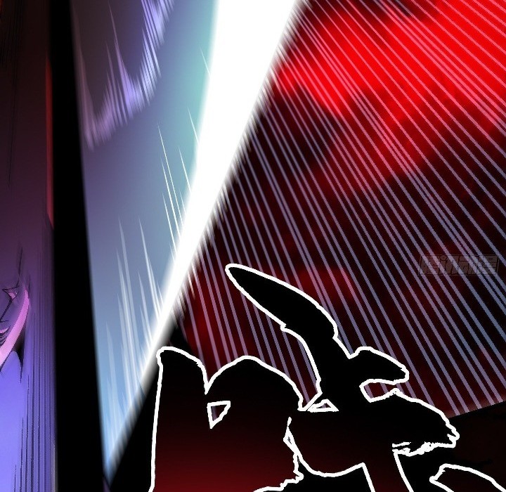 Martial Evolution: Start by Awakening the King of Monsters - Chapter 45 - Page 29