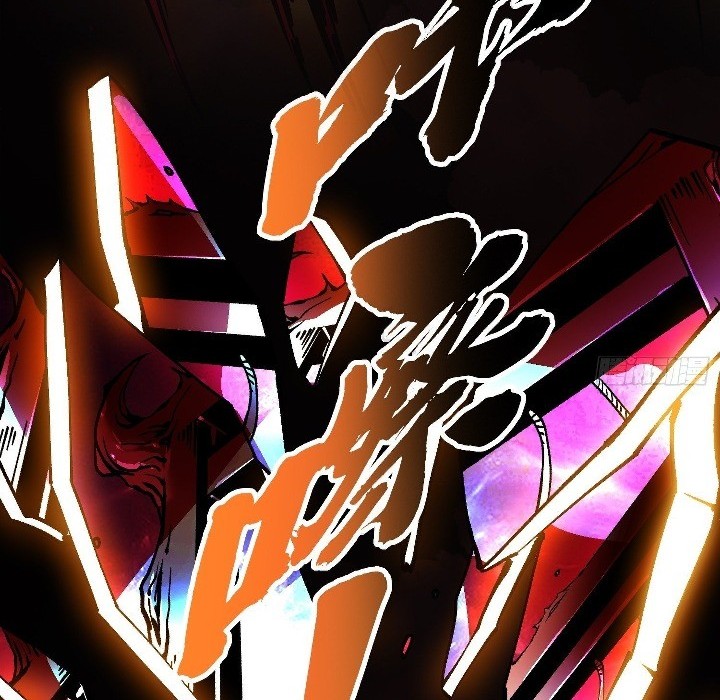 Martial Evolution: Start by Awakening the King of Monsters - Chapter 45 - Page 35