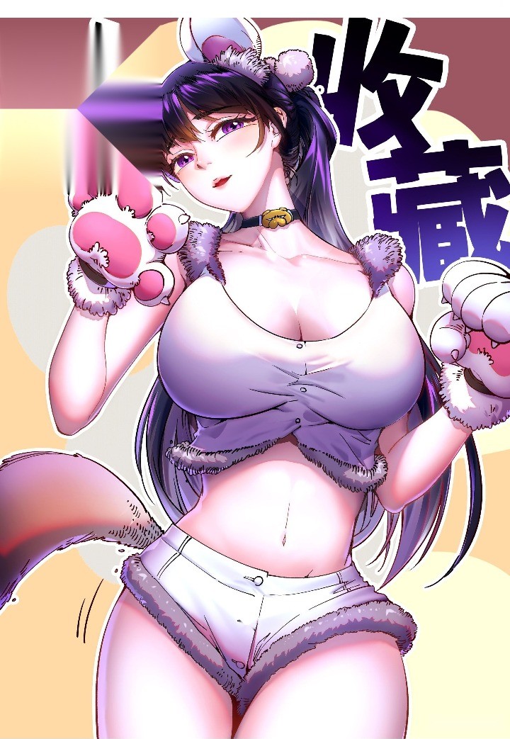 Martial Evolution: Start by Awakening the King of Monsters - Chapter 45 - Page 45