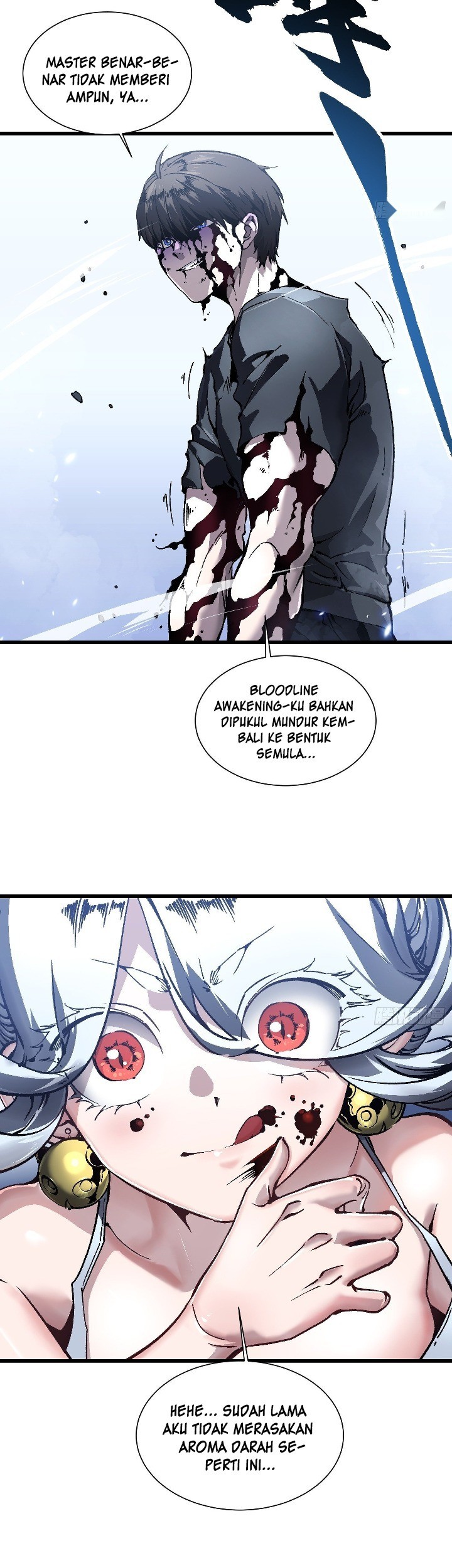 Martial Evolution: Start by Awakening the King of Monsters - Chapter 45 - Page 4