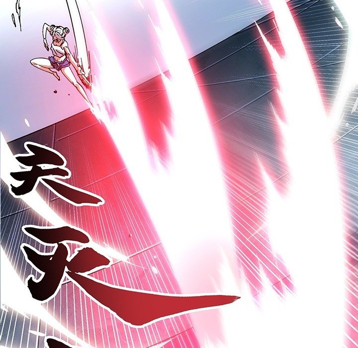 Martial Evolution: Start by Awakening the King of Monsters - Chapter 45 - Page 9