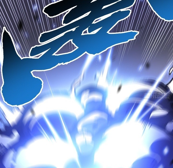 Martial Evolution: Start by Awakening the King of Monsters - Chapter 45 - Page 11