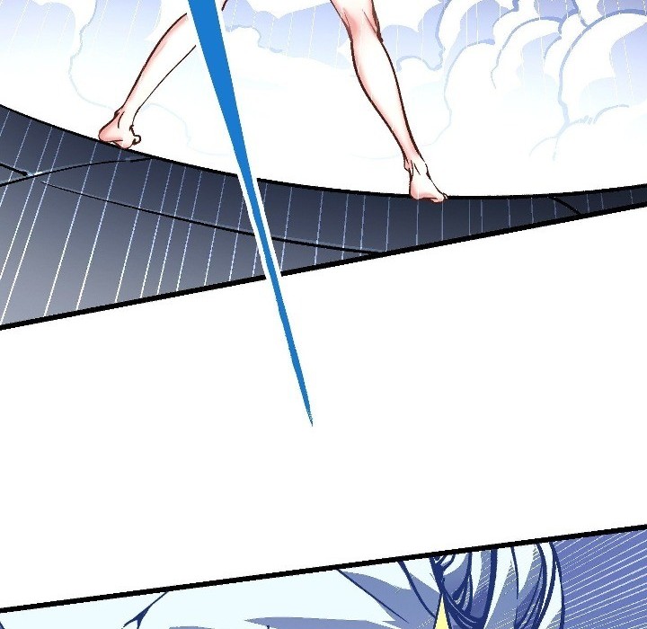 Martial Evolution: Start by Awakening the King of Monsters - Chapter 45 - Page 13