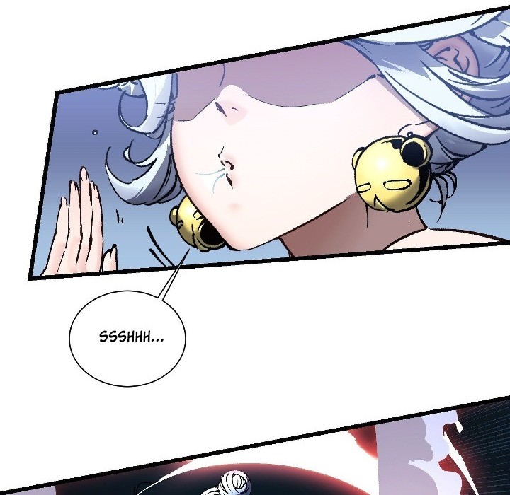 Martial Evolution: Start by Awakening the King of Monsters - Chapter 45 - Page 15