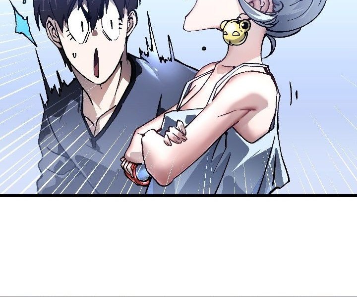 Martial Evolution: Start by Awakening the King of Monsters - Chapter 46 - Page 21