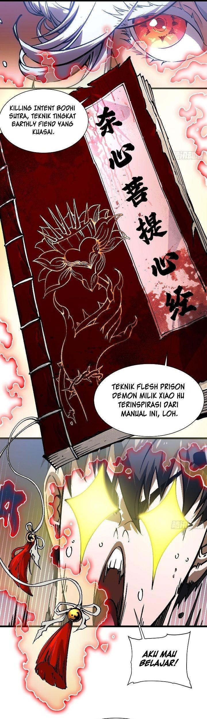 Martial Evolution: Start by Awakening the King of Monsters - Chapter 46 - Page 22