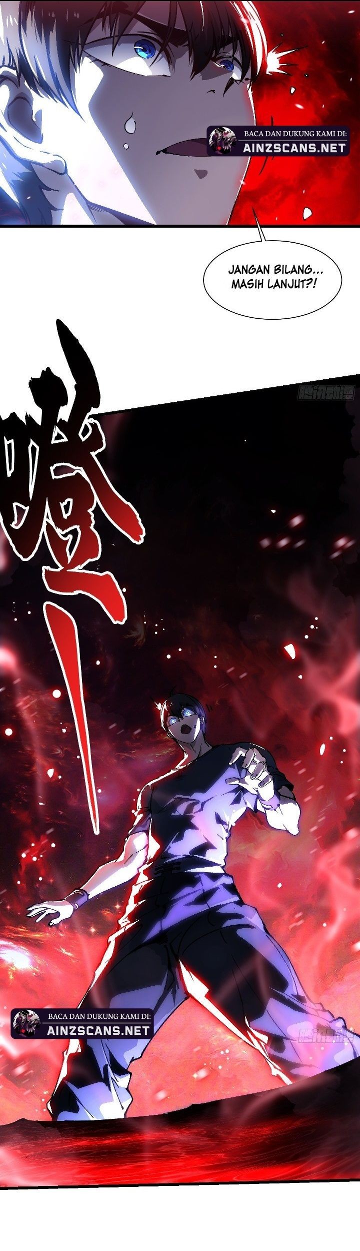 Martial Evolution: Start by Awakening the King of Monsters - Chapter 46 - Page 24