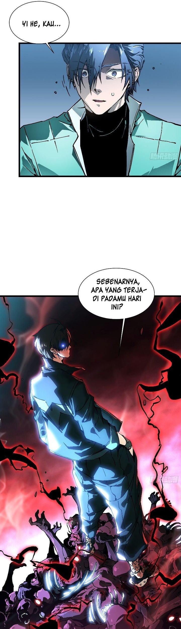 Martial Evolution: Start by Awakening the King of Monsters - Chapter 46 - Page 32