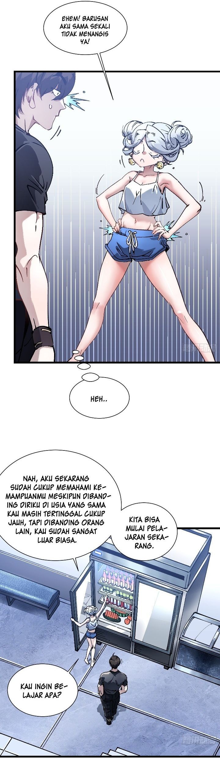 Martial Evolution: Start by Awakening the King of Monsters - Chapter 46 - Page 5