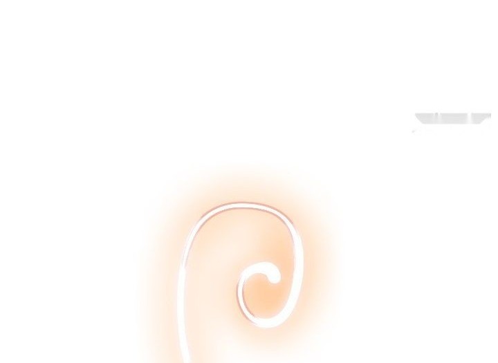 Martial Evolution: Start by Awakening the King of Monsters - Chapter 46 - Page 8