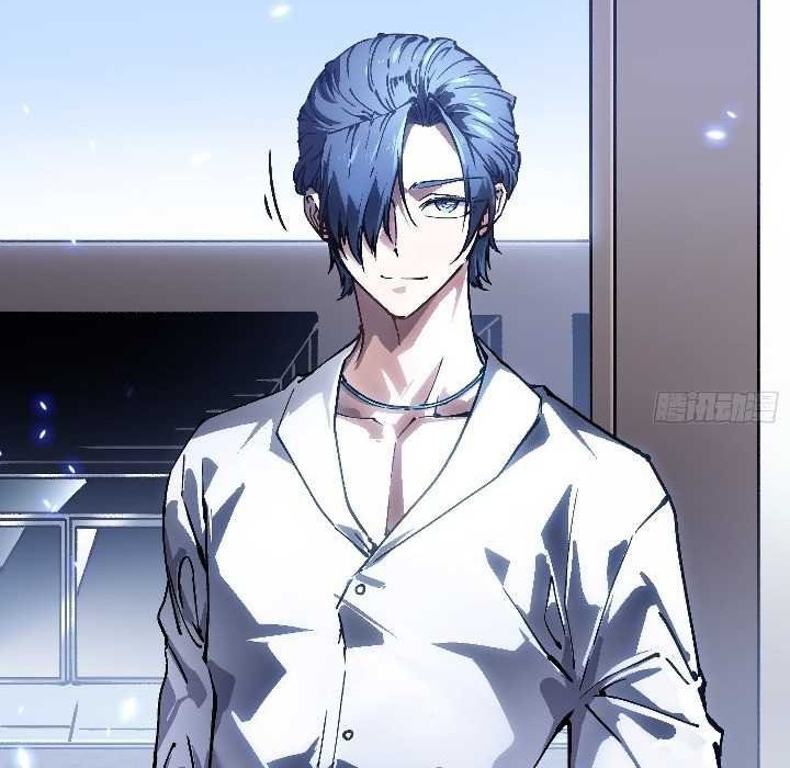 Martial Evolution: Start by Awakening the King of Monsters - Chapter 47 - Page 35