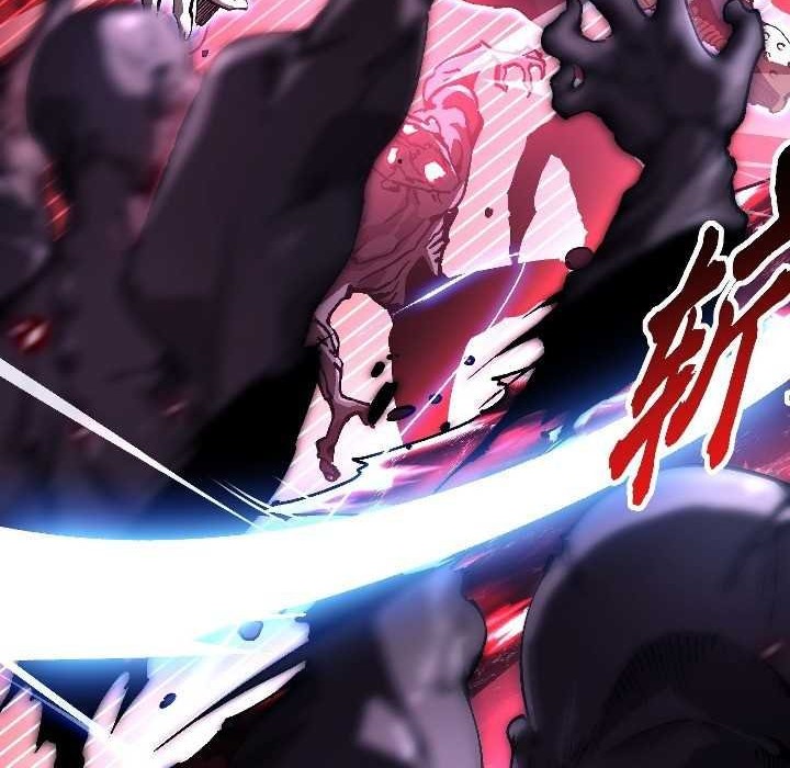 Martial Evolution: Start by Awakening the King of Monsters - Chapter 47 - Page 7