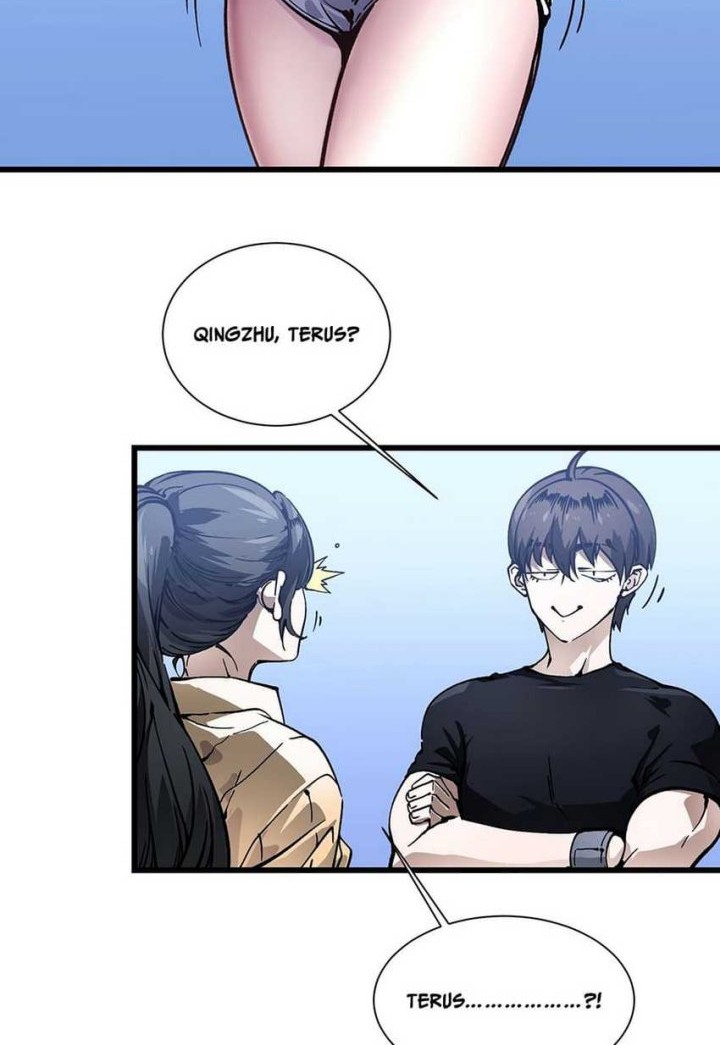 Martial Evolution: Start by Awakening the King of Monsters - Chapter 48 - Page 5