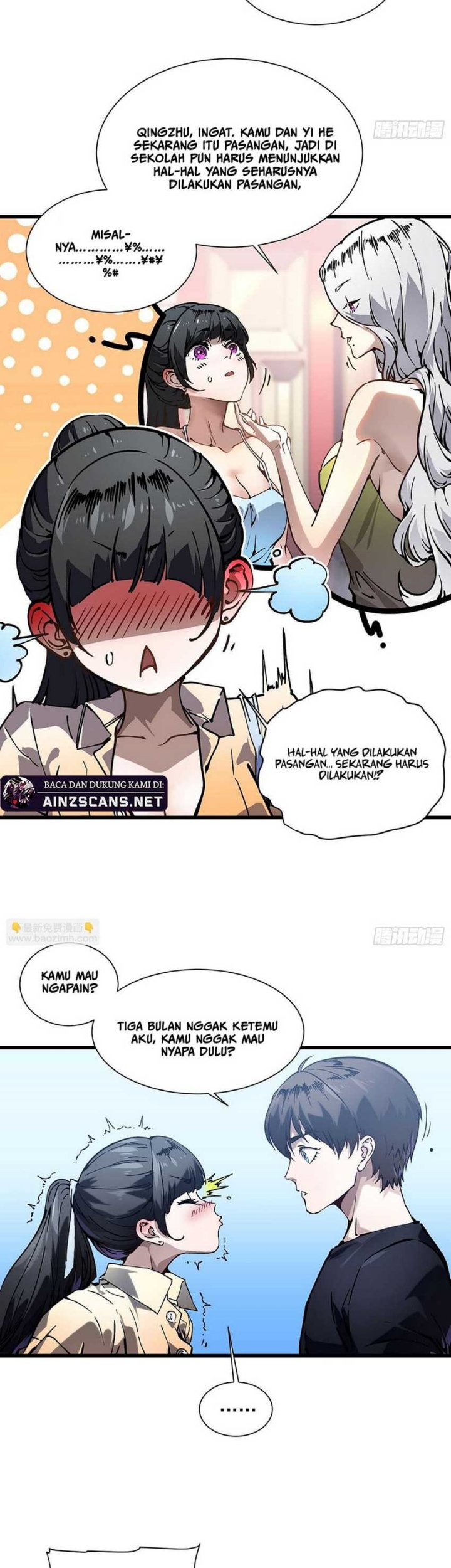 Martial Evolution: Start by Awakening the King of Monsters - Chapter 48 - Page 6