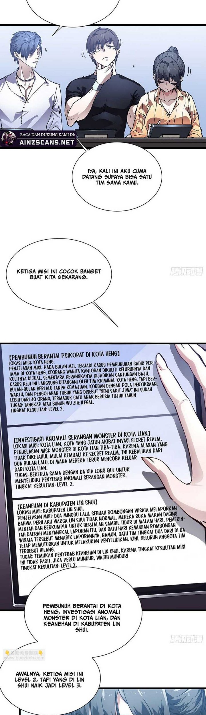 Martial Evolution: Start by Awakening the King of Monsters - Chapter 48 - Page 8