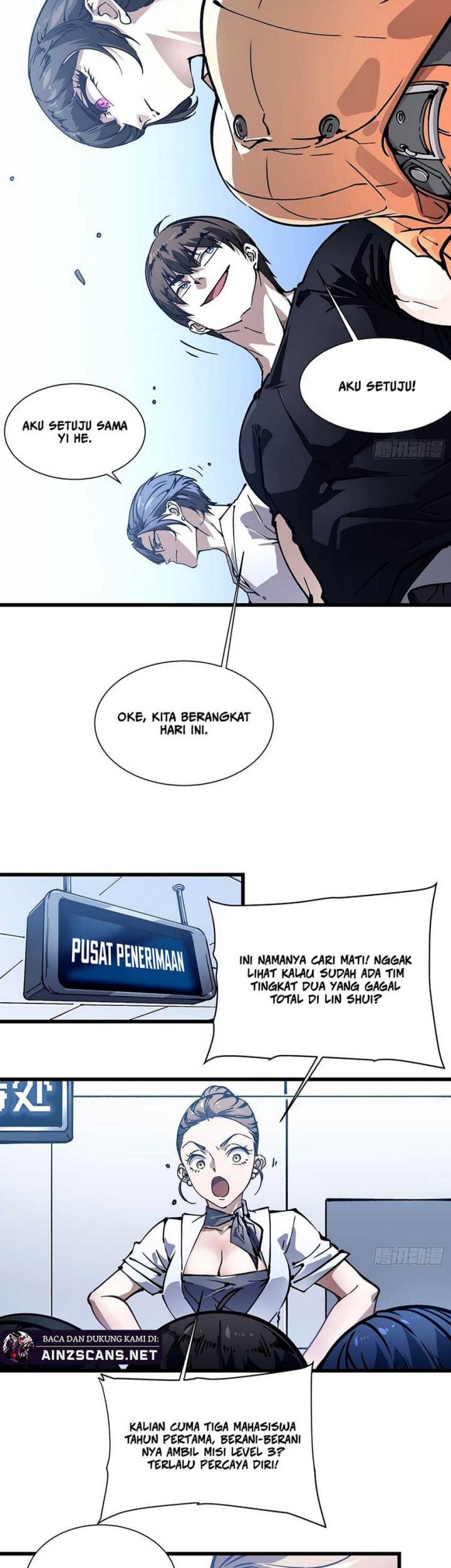 Martial Evolution: Start by Awakening the King of Monsters - Chapter 48 - Page 12