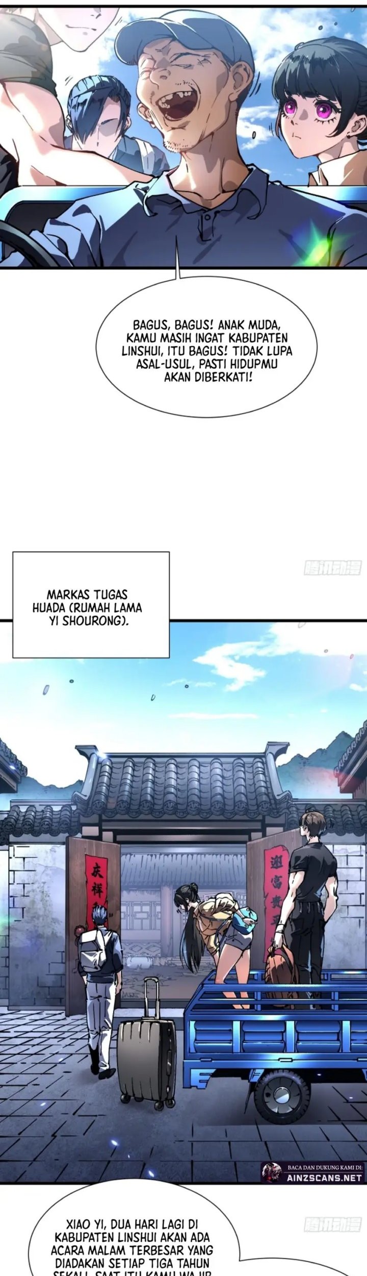 Martial Evolution: Start by Awakening the King of Monsters - Chapter 49 - Page 5