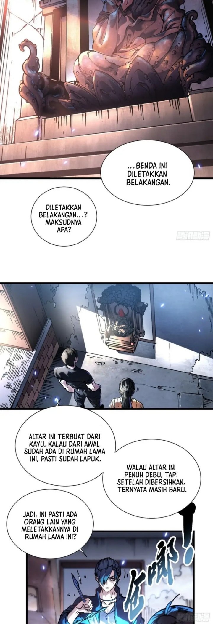 Martial Evolution: Start by Awakening the King of Monsters - Chapter 49 - Page 10